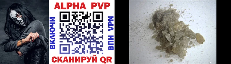 Наркошоп купить Мефедрон  Электросталь