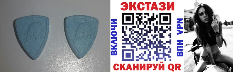 Ecstasy 280 MDMA  Купить закладки  Электросталь 