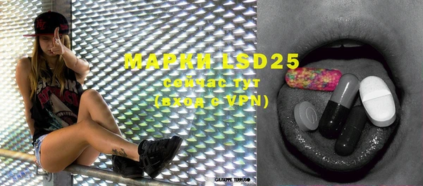 марки nbome Нея