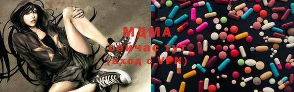 прущая мука Нефтекумск