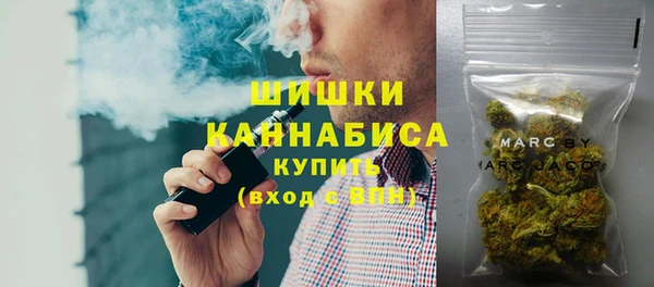 прущая мука Нефтекумск